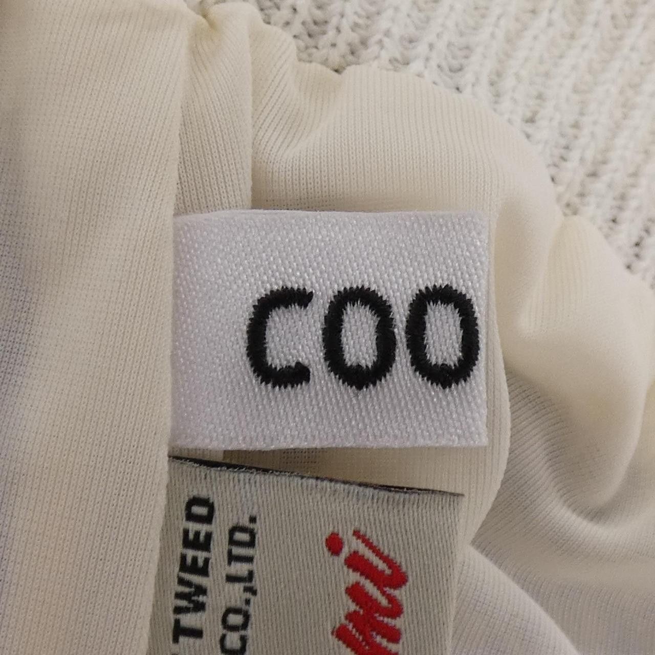 Other Other Coohem Skirt Textile Skirts DUTY FREE for USA Size ONE SIZE - 4 Thumbnail