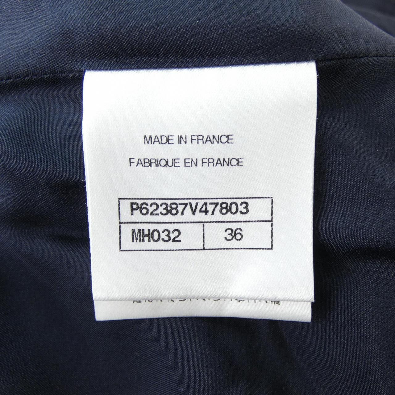 Chanel Chanel Chanel Skirt Textile Skirts P62387V47803 DUTY FREE for USA Size ONE SIZE - 5 Thumbnail