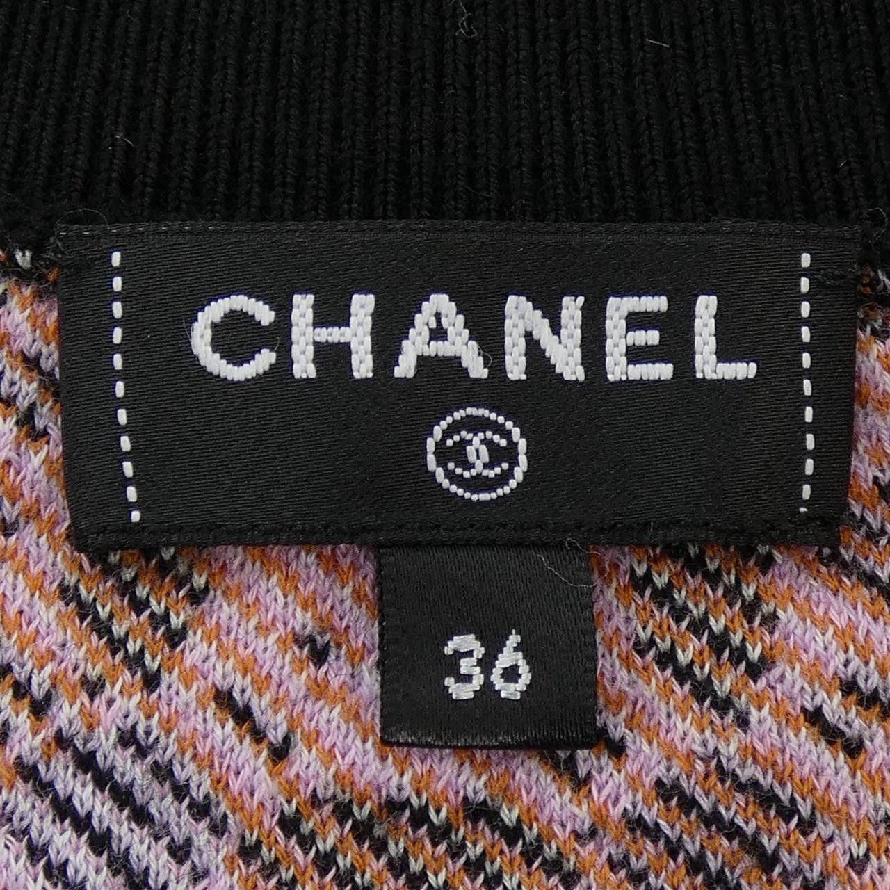 Chanel Chanel Chanel Knit Top Textile Tops P75342K1079923A DUTY FREE for USA Size ONE SIZE - 5 Thumbnail