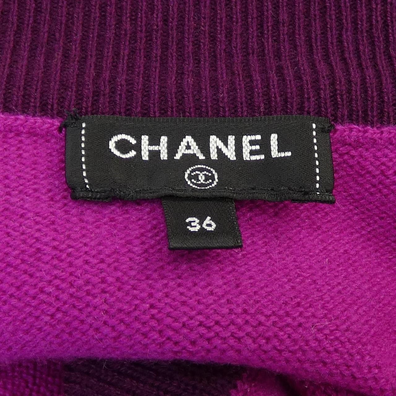 Chanel Chanel Chanel Cashmere Skirt Textile Skirts P64644K60663 DUTY FREE for USA Size ONE SIZE - 5 Thumbnail