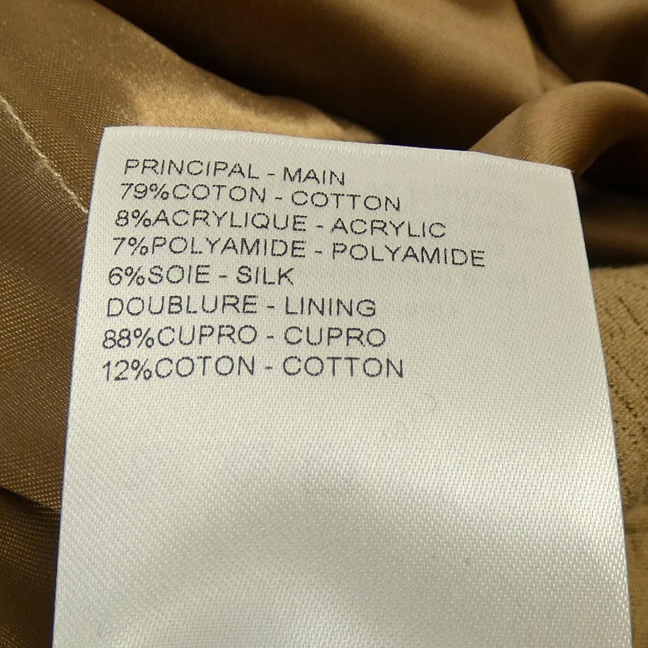 Louis Vuitton Louis Vuitton Louis Vuitton Cotton Silk Blend Trench Coat Textile Outerwear HSK02EQCW DUTY FREE for USA Size ONE SIZE - 3 Thumbnail