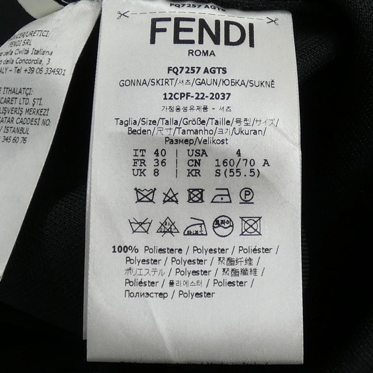 Fendi Fendi Fendi Skirt Textile Skirts FQ7257 AGTS DUTY FREE for USA Size ONE SIZE - 3 Thumbnail