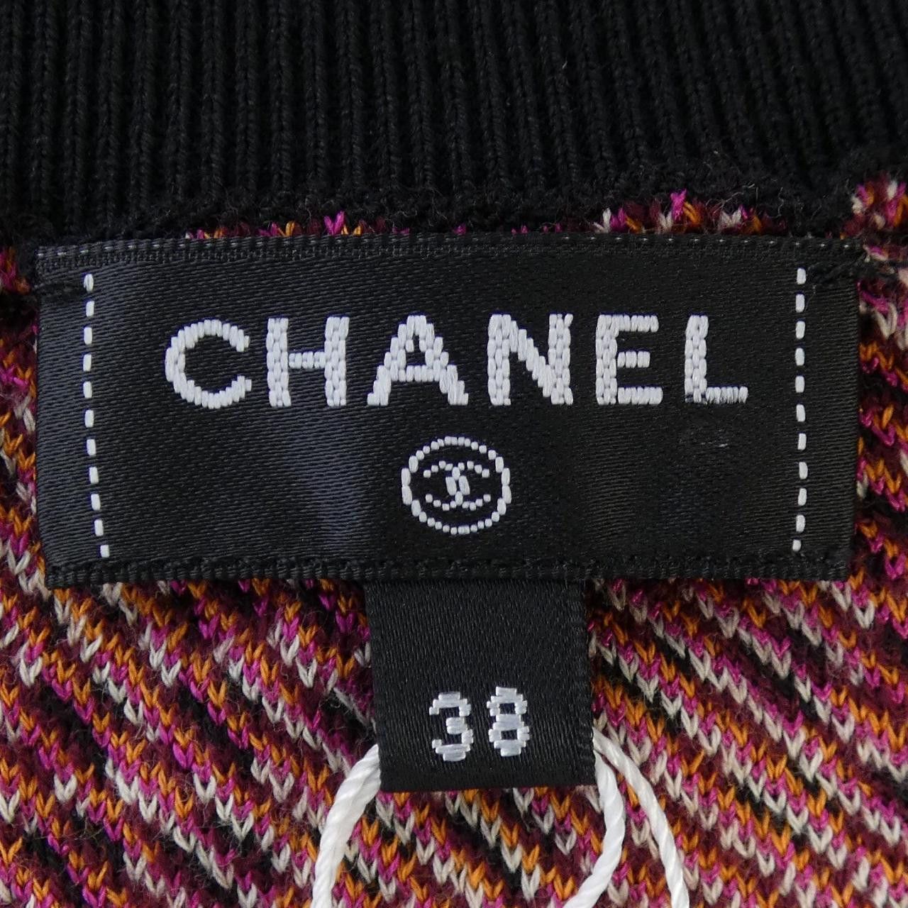 Chanel Chanel Chanel Knit Top Textile Tops P75395K10798 DUTY FREE for USA Size ONE SIZE - 5 Thumbnail