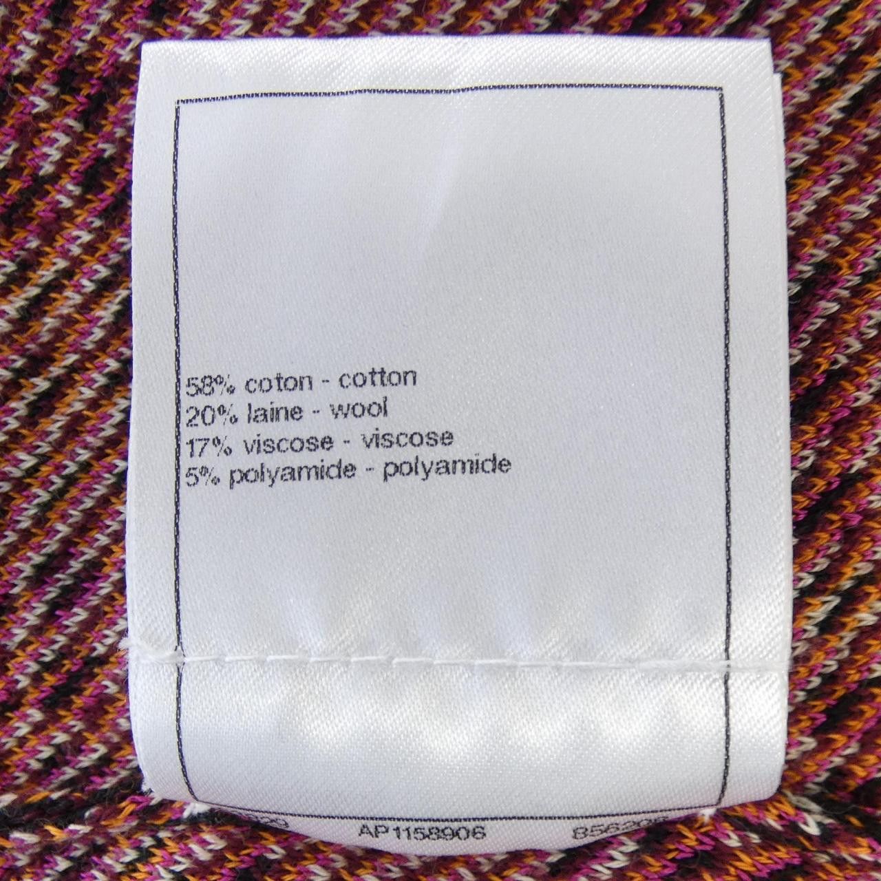 Chanel Chanel Chanel Knit Top Textile Tops P75395K10798 DUTY FREE for USA Size ONE SIZE - 3 Thumbnail