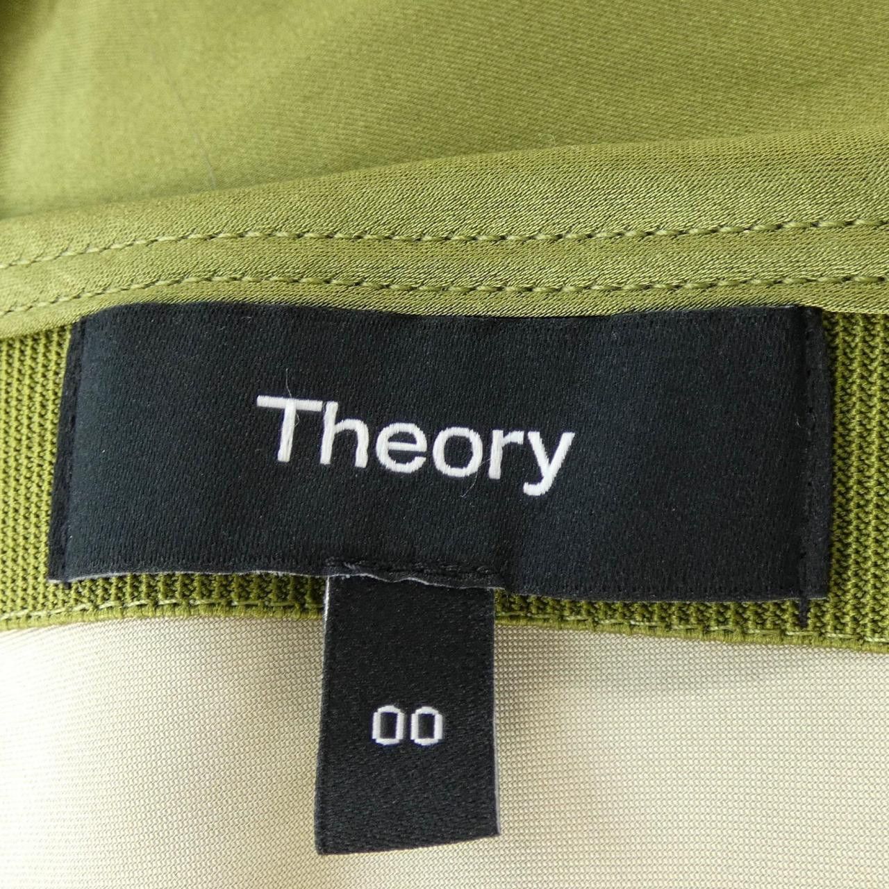 Theory Theory Theory Skirt Others Skirts 01-5207301 DUTY FREE for USA Size ONE SIZE - 4 Thumbnail