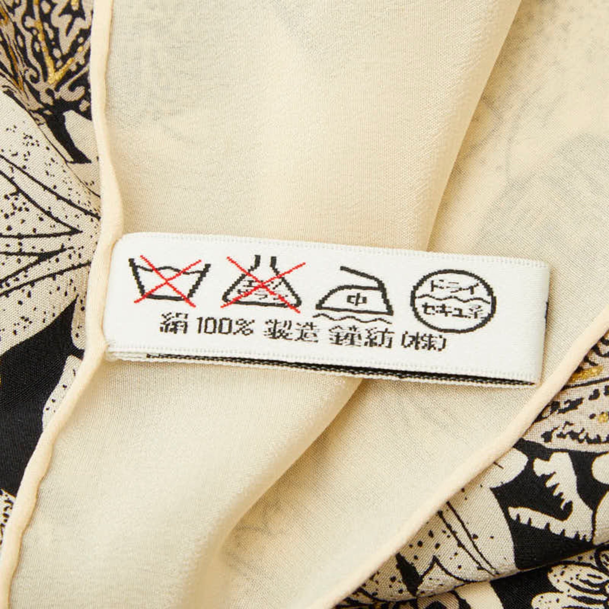 Dior Christian Dior Dior Paisley Pattern Large Scarf/Muffler, Ivory, Gray, Gold, Silk, Women's. Size ONE SIZE - 6 Thumbnail