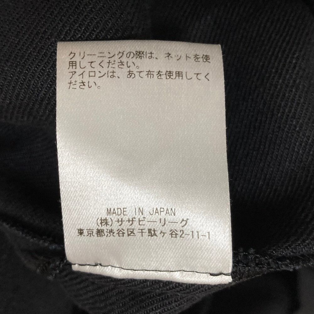 Other Other ebure Linen Jumpsuit Textile Suits 3110300424 DUTY FREE for USA Size ONE SIZE - 9 Thumbnail