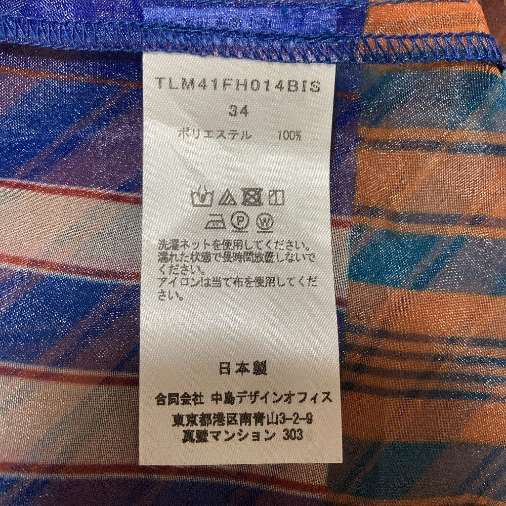 Other Other Telma Sheer Stripe Dress Textile Dresses DUTY FREE for USA Size ONE SIZE - 6 Thumbnail
