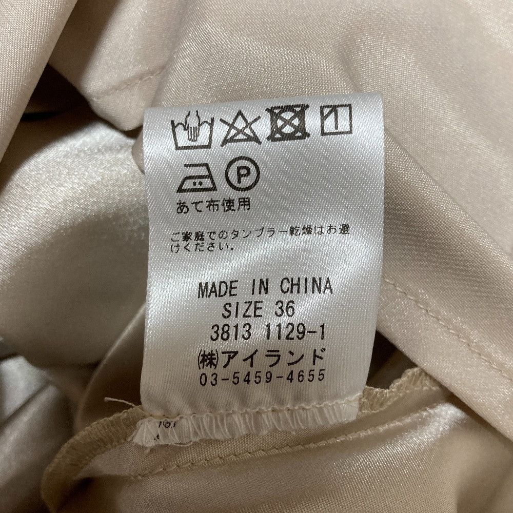 Other Other Diagram GRACE CONTINENTAL Flower Tulle Embroidered Gown Textile Outerwear DUTY FREE for USA Size ONE SIZE - 9 Thumbnail