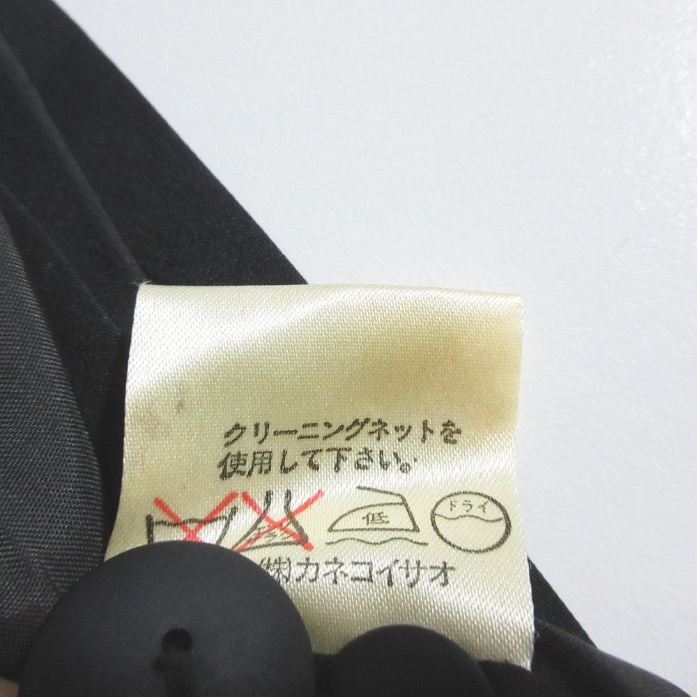 Other Other Kaneko Isao frill collar belted gathered dress Textile Dresses DUTY FREE for USA Size ONE SIZE - 8 Thumbnail