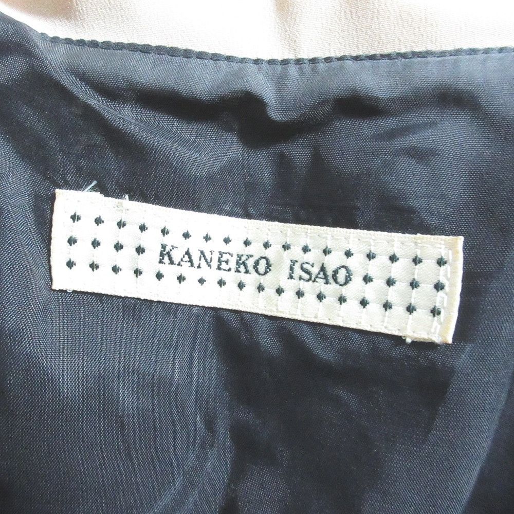 Other Other Kaneko Isao frill collar belted gathered dress Textile Dresses DUTY FREE for USA Size ONE SIZE - 6 Thumbnail