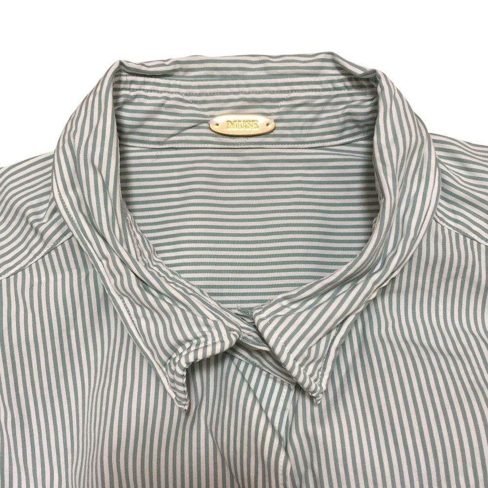 Other Other MUSE de Deuxieme Classe Stripe Washed Shirt Textile Tops 26050500403010 DUTY FREE for USA Size ONE SIZE - 4 Thumbnail