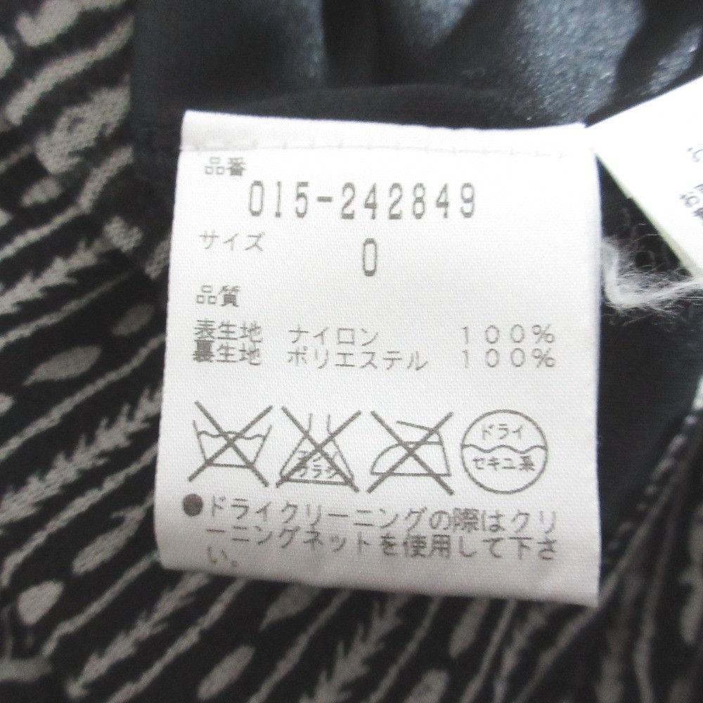 Other Other VIVIENNE TAM mesh dress Textile Dresses DUTY FREE for USA Size ONE SIZE - 7 Thumbnail
