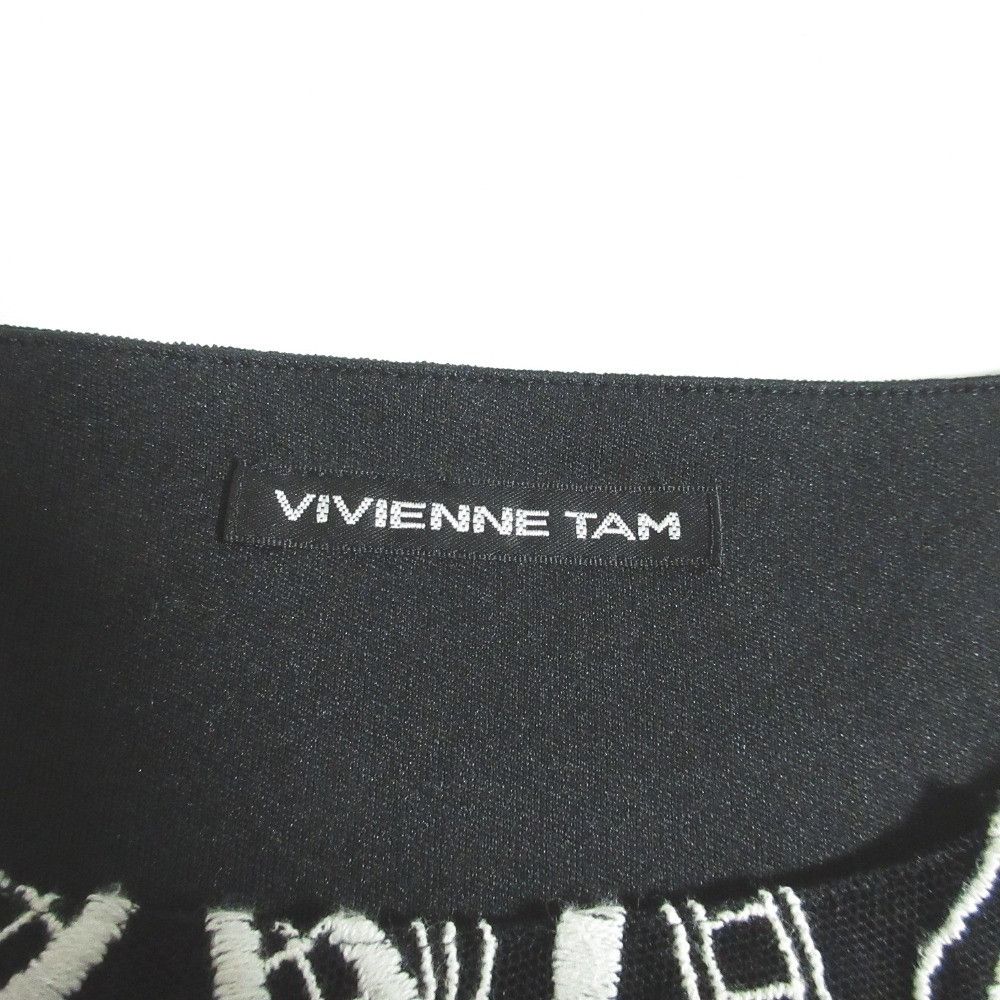 Other Other VIVIENNE TAM Lace Power Net Blouse Textile Tops DUTY FREE for USA Size ONE SIZE - 5 Thumbnail