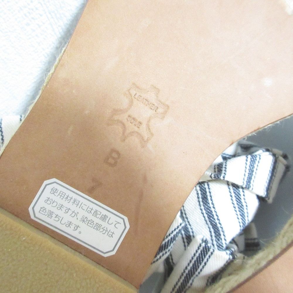 Ralph Lauren Ralph Lauren Ralph Lauren Purple Label Linen Espadrille Sandals Textile Shoes DUTY FREE for USA Size ONE SIZE - 8 Thumbnail