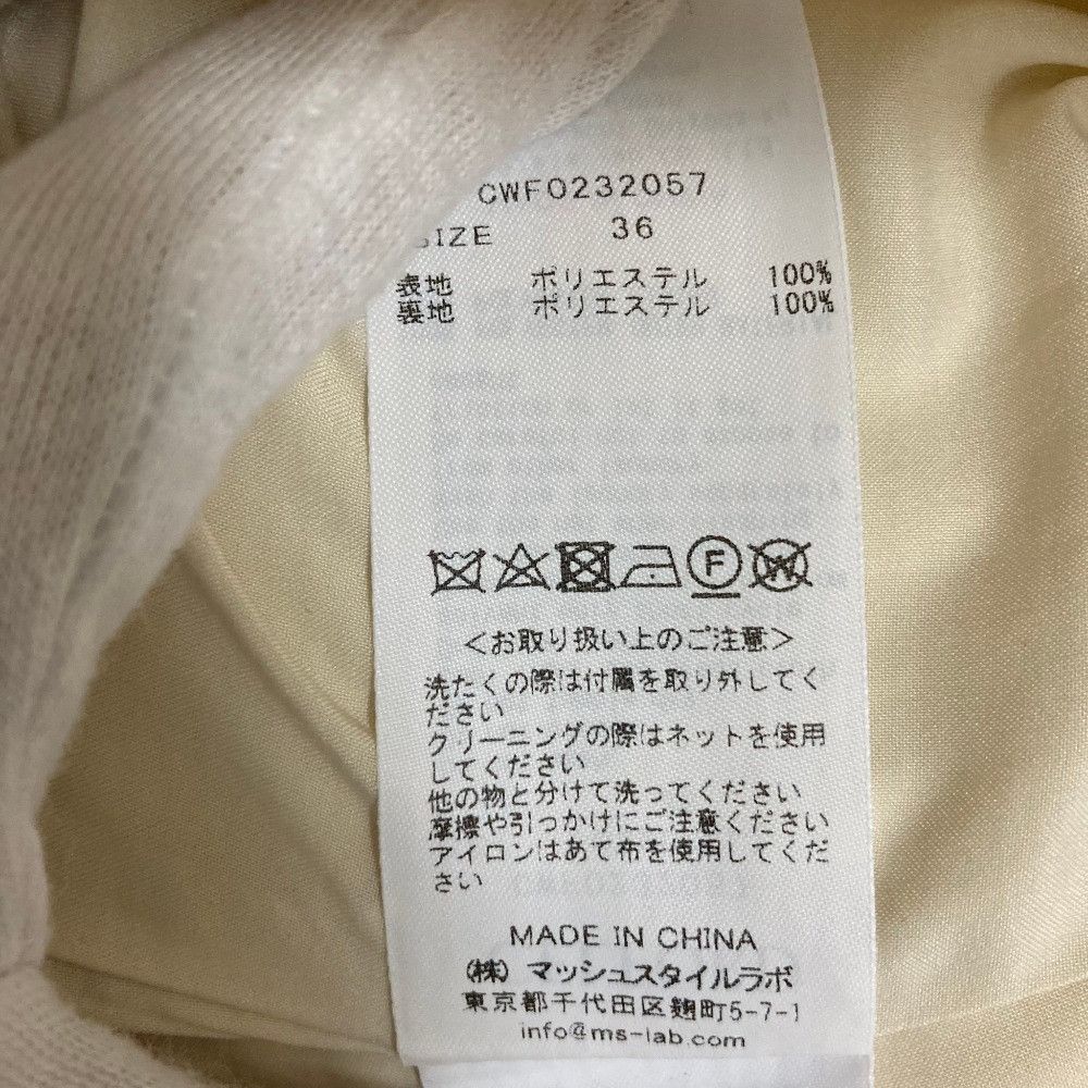 Other Other CELFORD Dress Textile Dresses CWF0232057 DUTY FREE for USA Size ONE SIZE - 5 Thumbnail