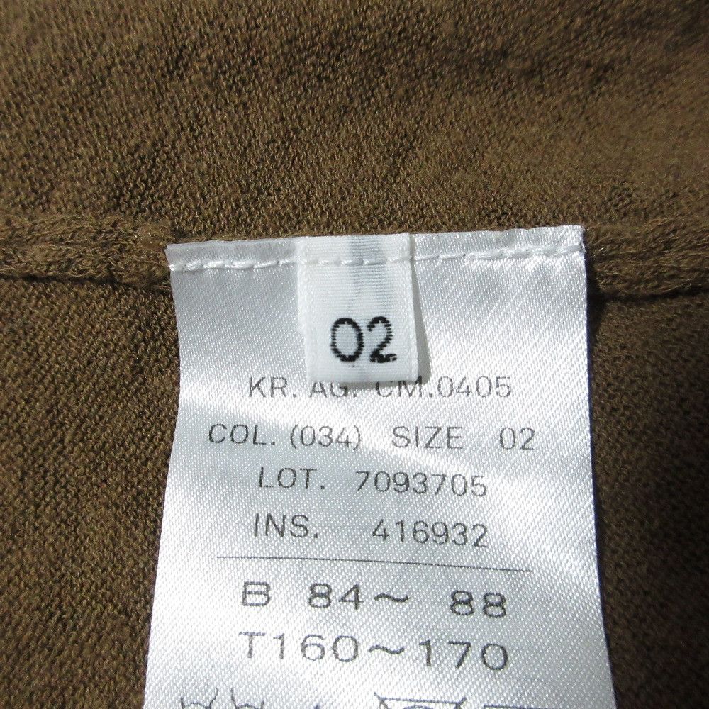 Other Other ATON RECYCLED FRESCA knit polo shirt Textile Tops DUTY FREE for USA Size ONE SIZE - 6 Thumbnail