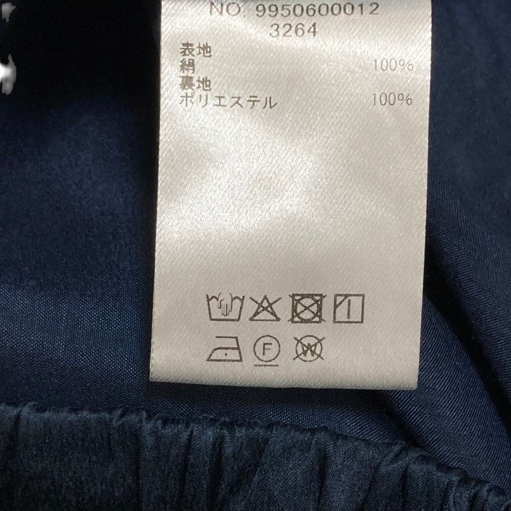 Other Other ebure Living Silk Straight Easy Pants Textile Pants 9950600012 DUTY FREE for USA Size ONE SIZE - 8 Thumbnail