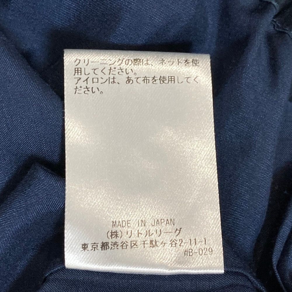 Other Other ebure Living Silk Straight Easy Pants Textile Pants 9950600012 DUTY FREE for USA Size ONE SIZE - 9 Thumbnail