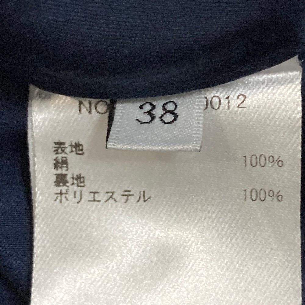 Other Other ebure Living Silk Straight Easy Pants Textile Pants 9950600012 DUTY FREE for USA Size ONE SIZE - 7 Thumbnail