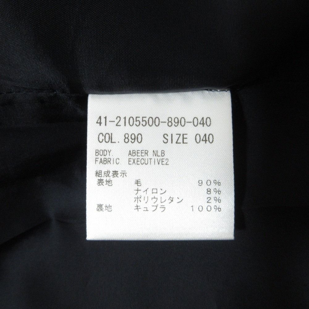 Theory Theory Theory luxe EXECUTIVE Set Others Suits DUTY FREE for USA Size ONE SIZE - 17 Thumbnail