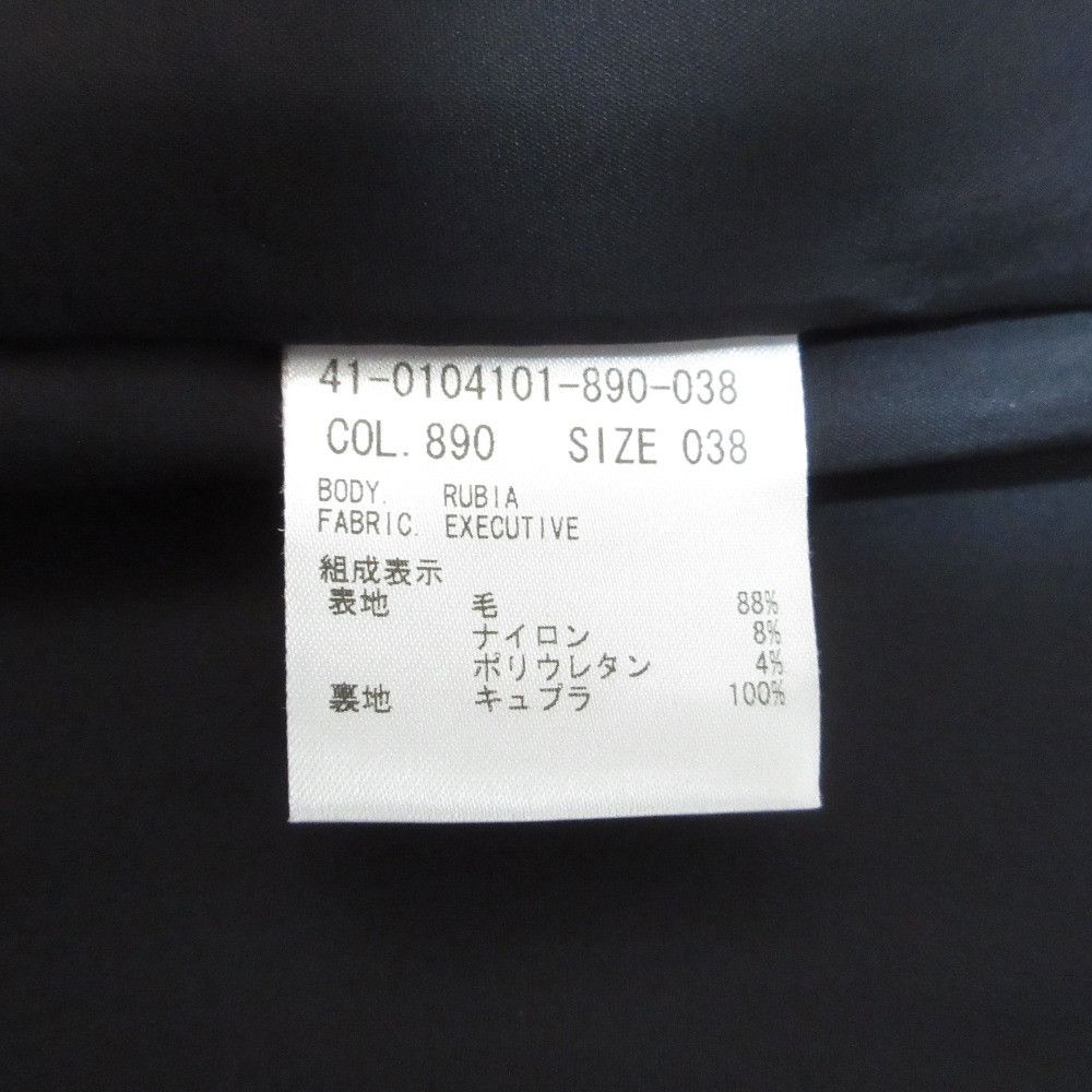 Theory Theory Theory luxe EXECUTIVE Set Others Suits DUTY FREE for USA Size ONE SIZE - 13 Thumbnail