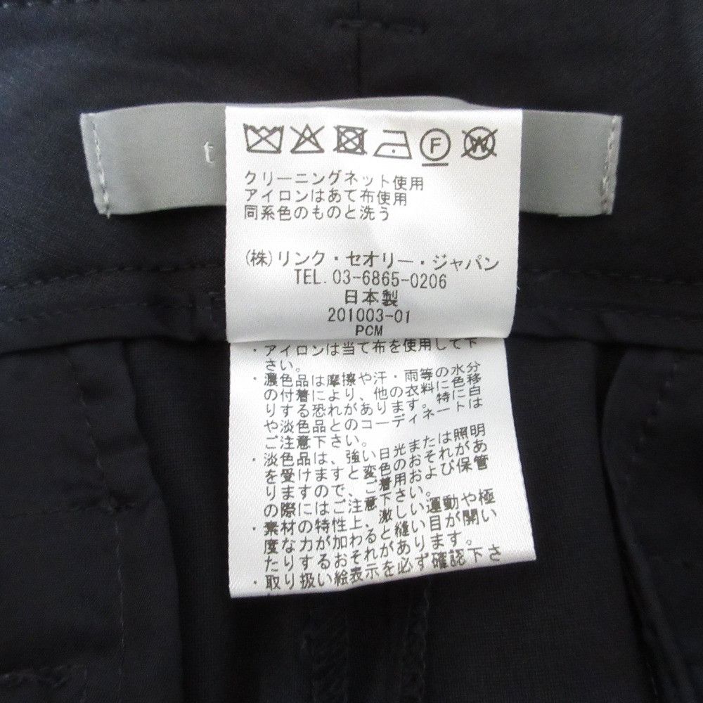 Theory Theory Theory luxe EXECUTIVE Set Others Suits DUTY FREE for USA Size ONE SIZE - 8 Thumbnail