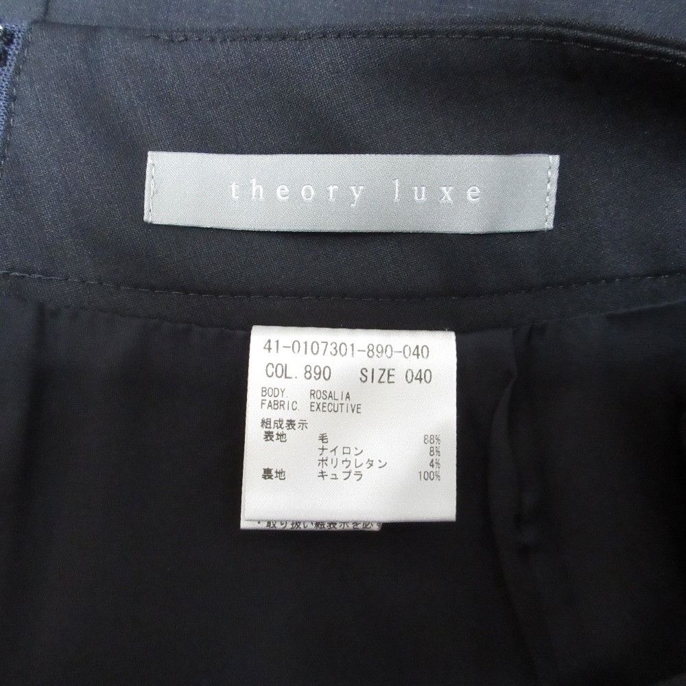Theory Theory Theory luxe EXECUTIVE Set Others Suits DUTY FREE for USA Size ONE SIZE - 4 Thumbnail