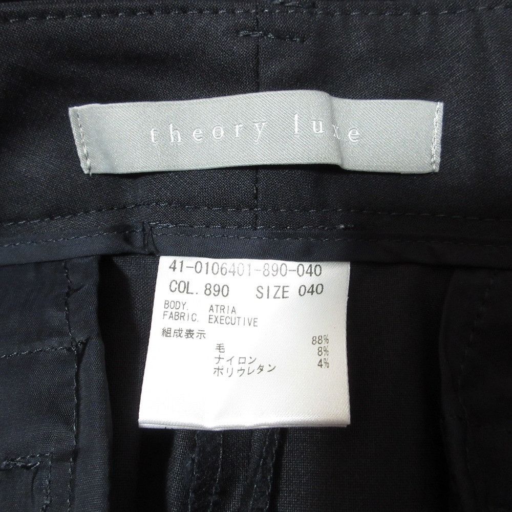 Theory Theory Theory luxe EXECUTIVE Set Others Suits DUTY FREE for USA Size ONE SIZE - 7 Thumbnail