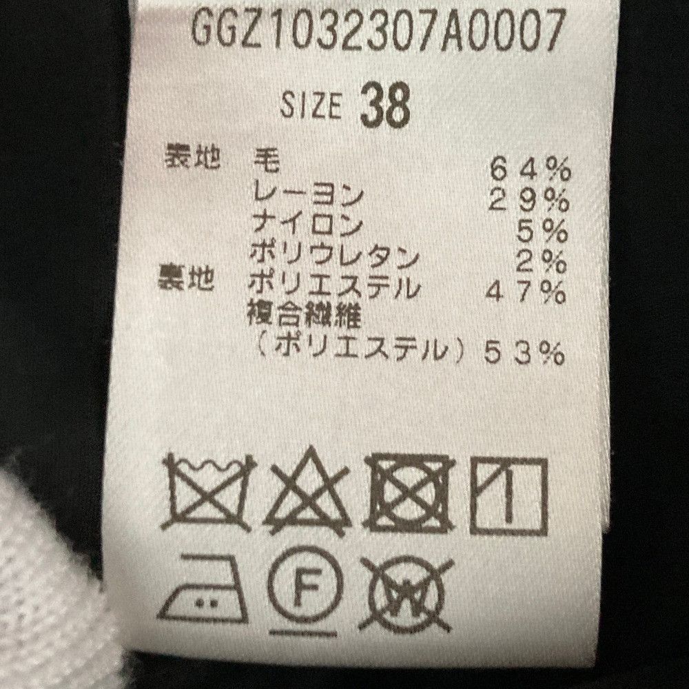 Other Other Drawing Numbers Houndstooth Tailored Jacket Textile Outerwear DUTY FREE for USA Size ONE SIZE - 5 Thumbnail
