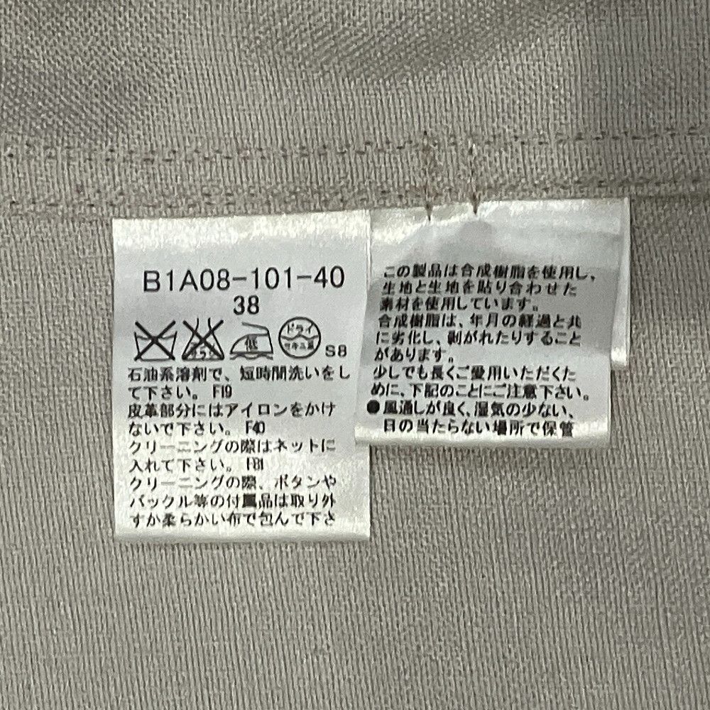 Burberry Burberry Burberry London Collarless Trench Coat Others Outerwear DUTY FREE for USA Size ONE SIZE - 5 Thumbnail