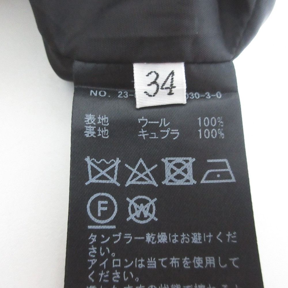 Other Other Deuxieme Classe MAXI Skirt Skirt Textile Skirts 23060500703030 DUTY FREE for USA Size ONE SIZE - 5 Thumbnail