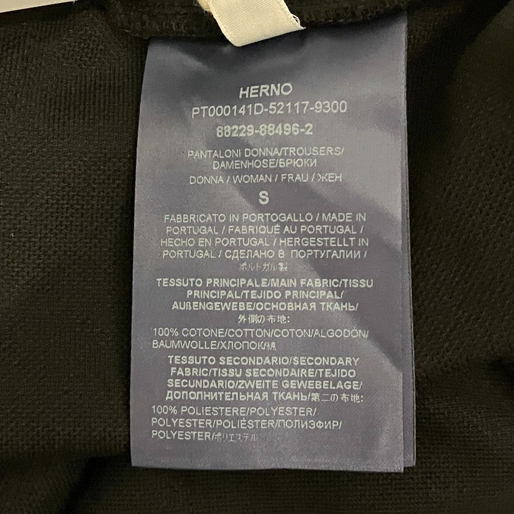 Other Other Herno Easy Cargo Pants Textile Pants PT000141D DUTY FREE for USA Size ONE SIZE - 10 Thumbnail