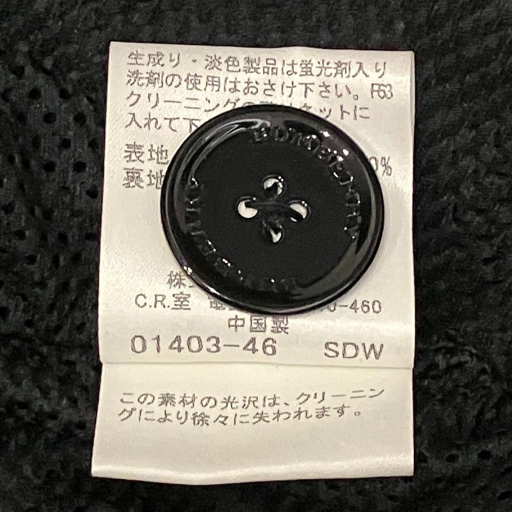 Burberry Burberry Burberry London Nylon Jacket Textile Outerwear DUTY FREE for USA Size ONE SIZE - 8 Thumbnail