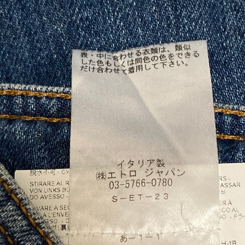 Etro Etro Etro Paisley Embroidery Denim Wide Jeans Textile Jeans DUTY FREE for USA Size ONE SIZE - 8 Thumbnail