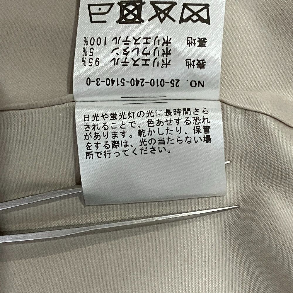 Other Other NOBLE Polyester Twill Jacket Textile Outerwear DUTY FREE for USA Size ONE SIZE - 7 Thumbnail
