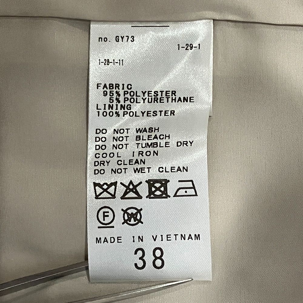 Other Other NOBLE Polyester Twill Jacket Textile Outerwear DUTY FREE for USA Size ONE SIZE - 5 Thumbnail