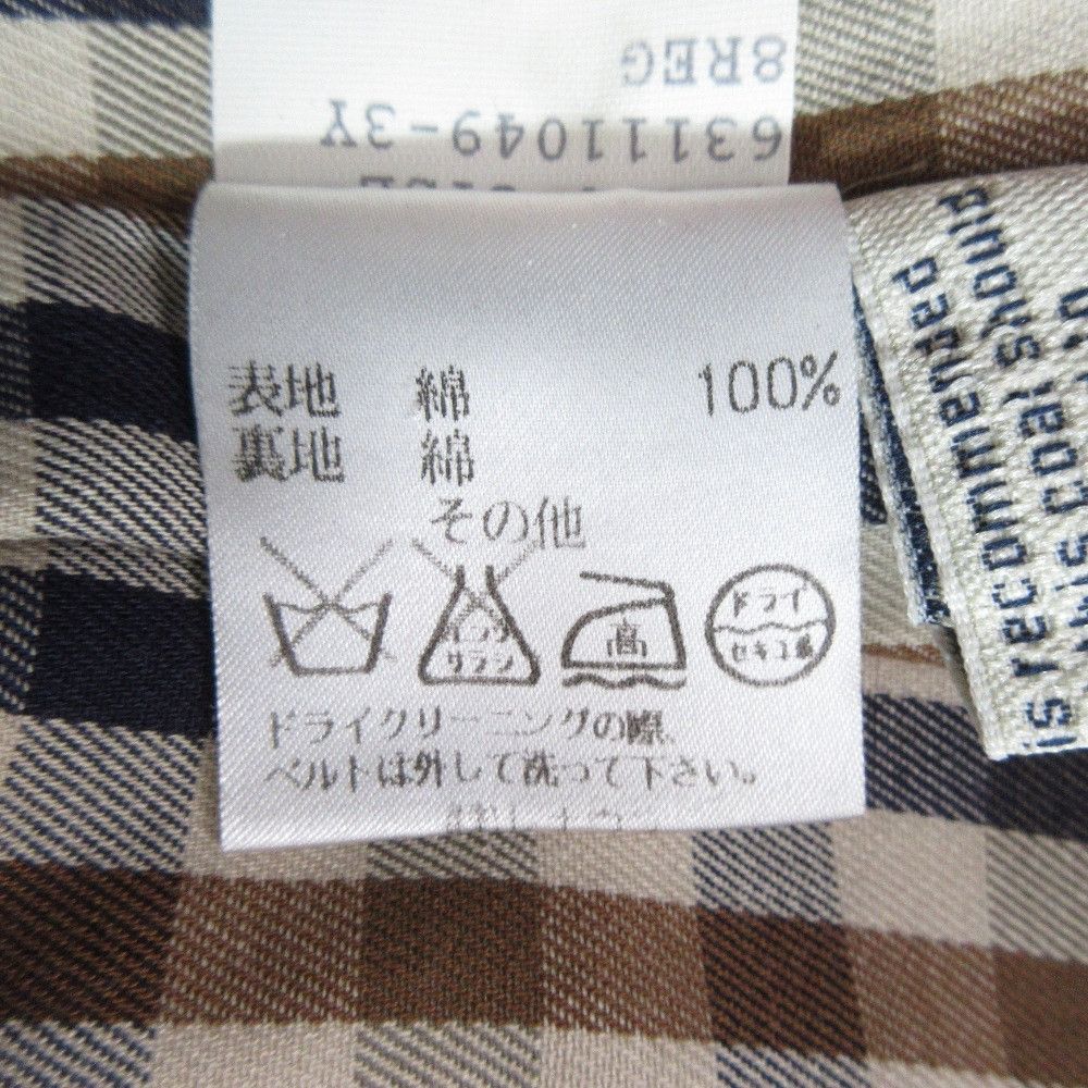 Aquascutum Aquascutum Aquascutum Trench Coat Others Outerwear DUTY FREE for USA Size ONE SIZE - 10 Thumbnail