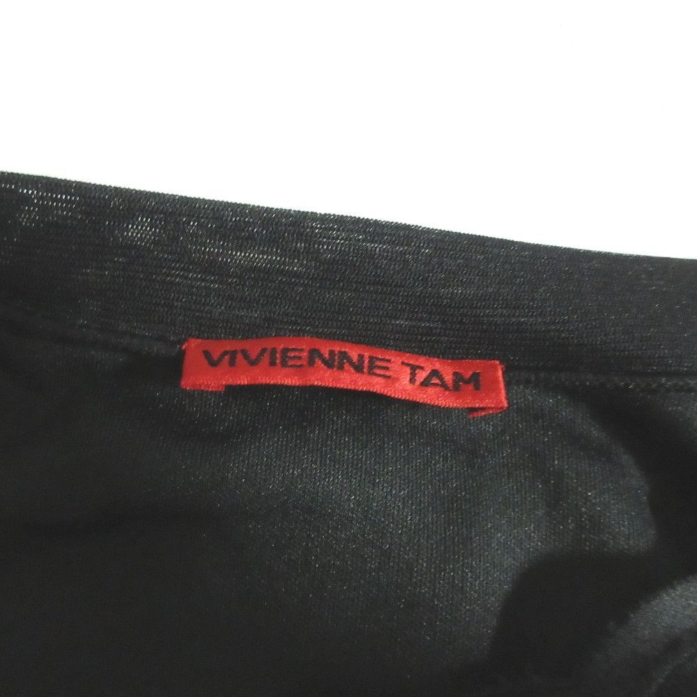 Other Other Vivienne Tam Power Net Dress Textile Dresses DUTY FREE for USA Size ONE SIZE - 6 Thumbnail