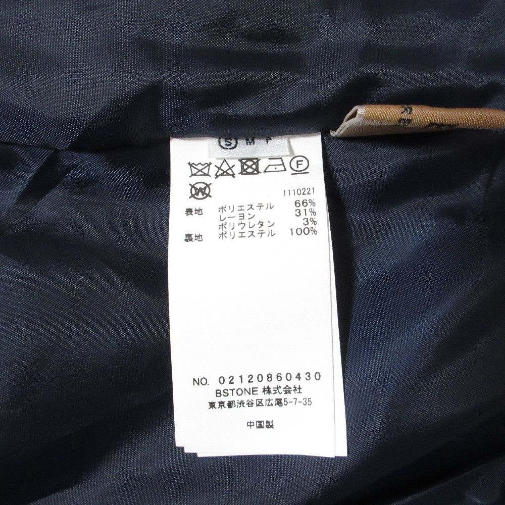 Other Other AMERI UND Corset Straight Pants Set Others Bottoms 02120860430 DUTY FREE for USA Size ONE SIZE - 14 Thumbnail