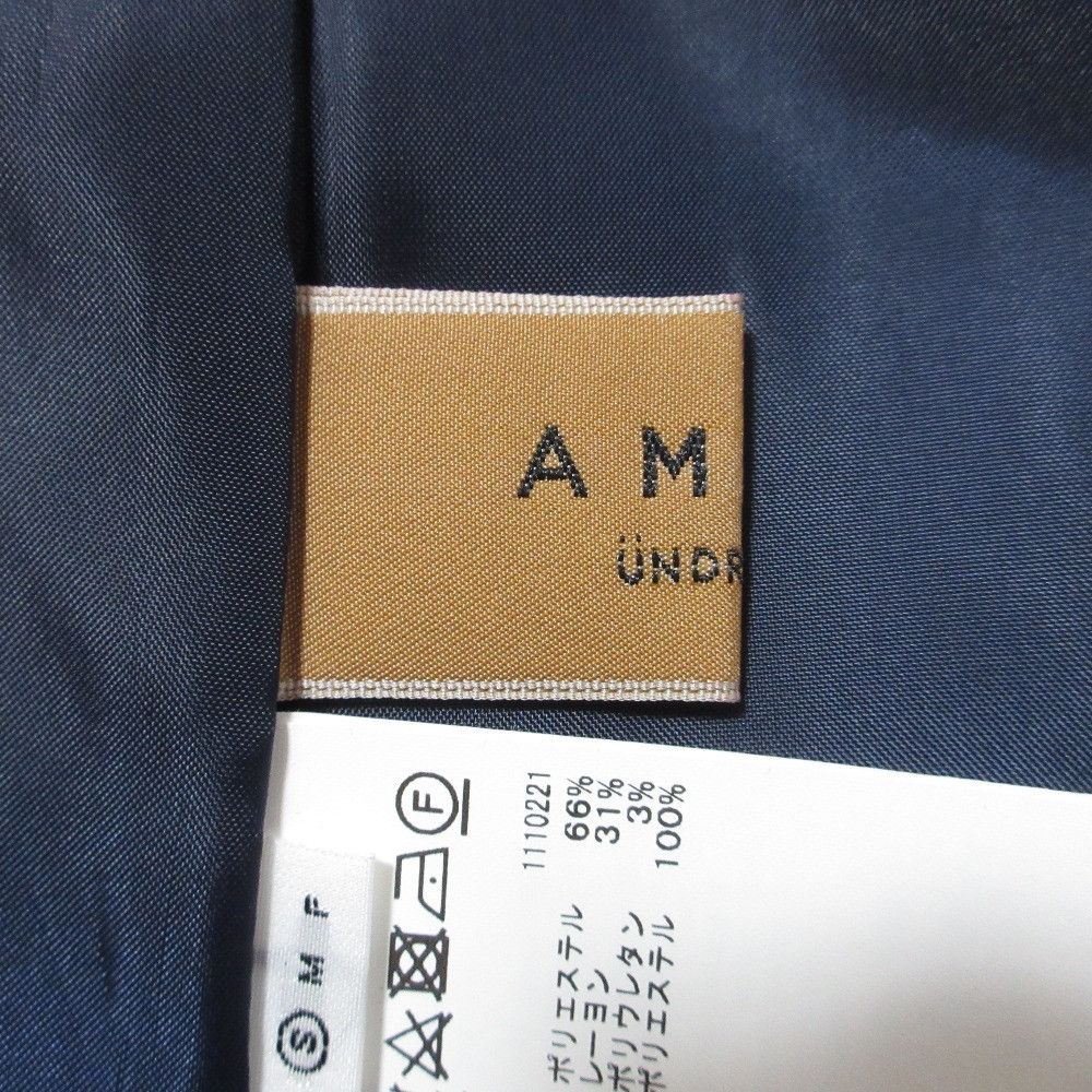 Other Other AMERI UND Corset Straight Pants Set Others Bottoms 02120860430 DUTY FREE for USA Size ONE SIZE - 5 Thumbnail