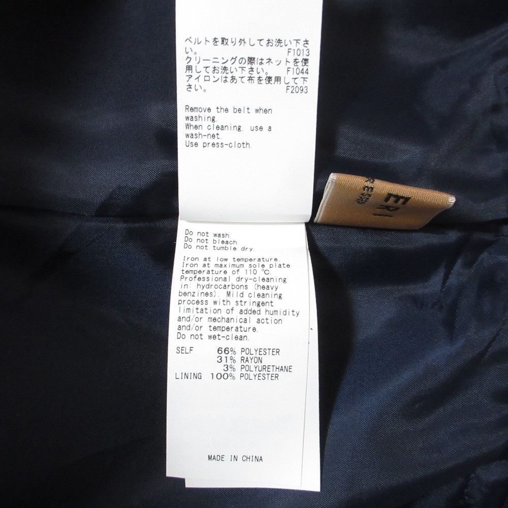 Other Other AMERI UND Corset Straight Pants Set Others Bottoms 02120860430 DUTY FREE for USA Size ONE SIZE - 15 Thumbnail