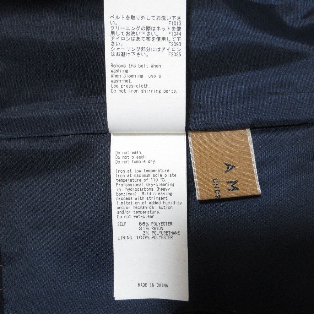 Other Other AMERI UND Corset Straight Pants Set Others Bottoms 02120860430 DUTY FREE for USA Size ONE SIZE - 8 Thumbnail