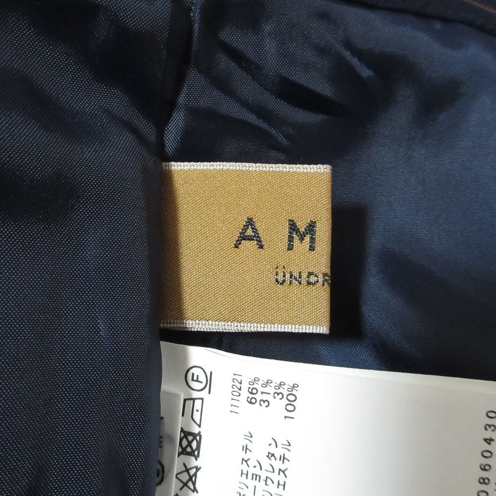 Other Other AMERI UND Corset Straight Pants Set Others Bottoms 02120860430 DUTY FREE for USA Size ONE SIZE - 12 Thumbnail