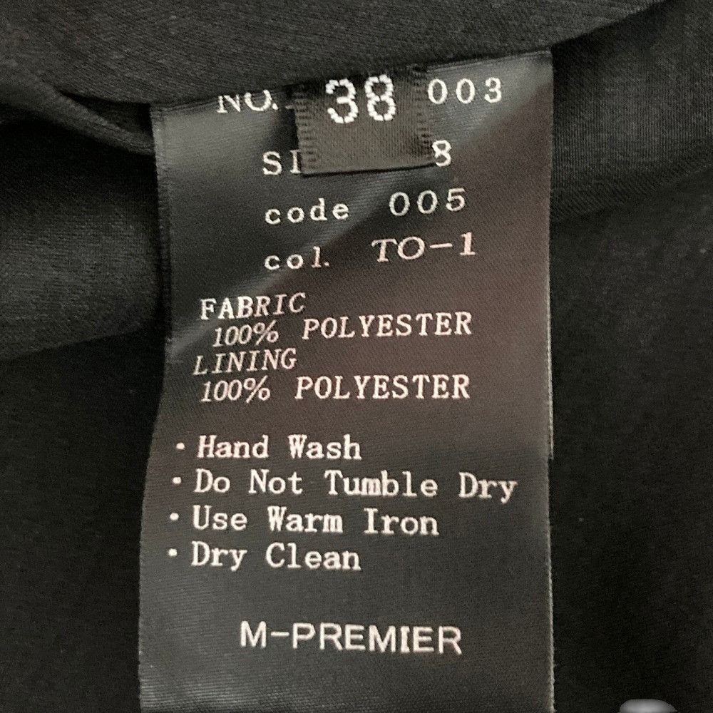 Other Other M-premier Garouda Amunsen Flare Skirt Textile Skirts A438-003 DUTY FREE for USA Size ONE SIZE - 5 Thumbnail