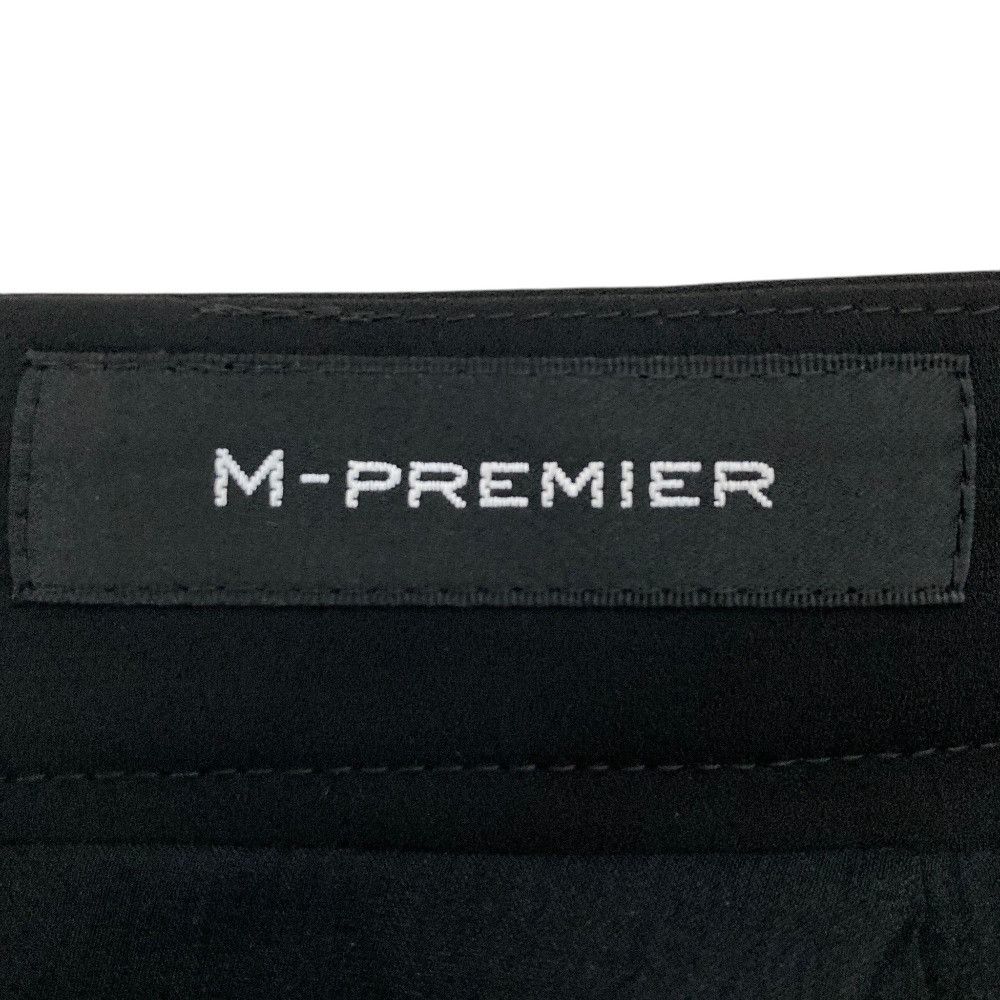 Other Other M-premier Garouda Amunsen Flare Skirt Textile Skirts A438-003 DUTY FREE for USA Size ONE SIZE - 4 Thumbnail