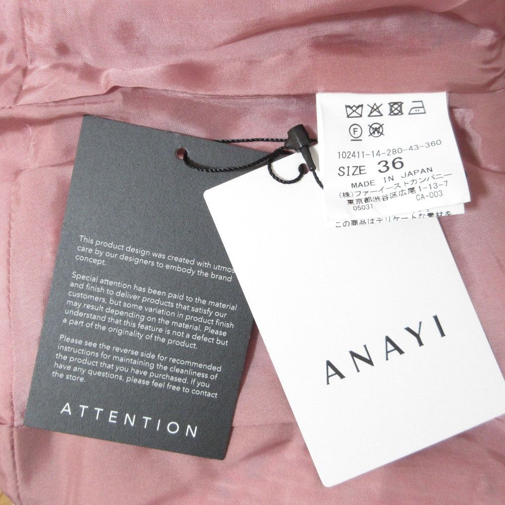 Other Other ANAYI Tweed Sleeveless Dress Textile Dresses DUTY FREE for USA Size ONE SIZE - 8 Thumbnail