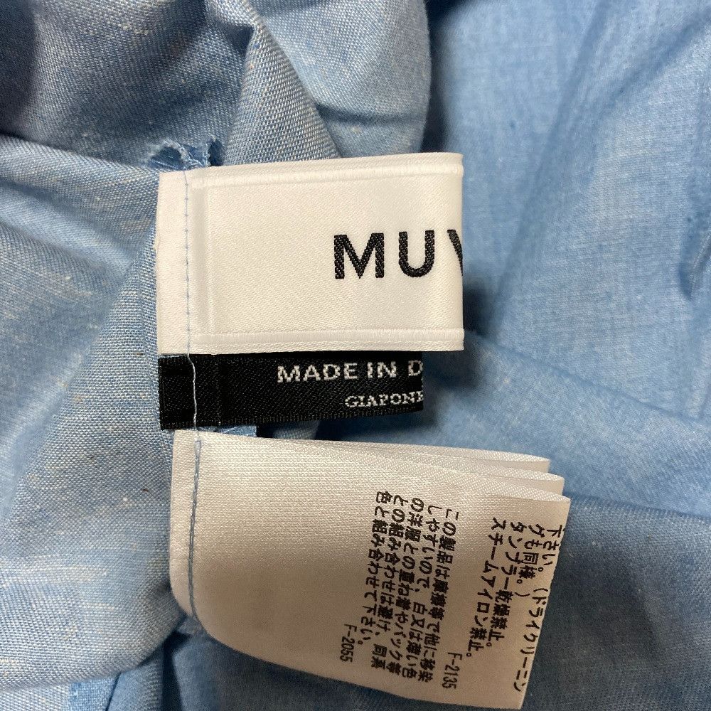 Other Other MUVEIL Bow Tie Tuck Blouse Textile Tops MA244FB002 DUTY FREE for USA Size ONE SIZE - 6 Thumbnail