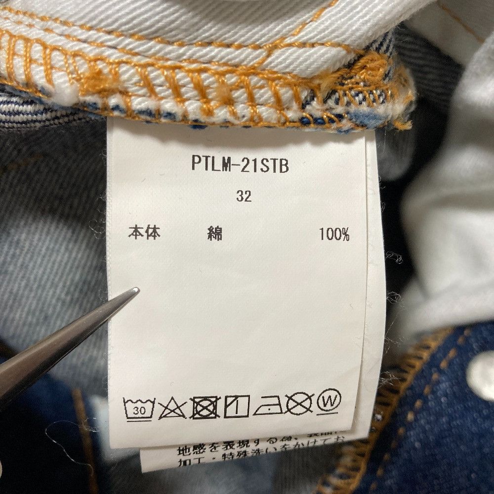 Other Other Ciota STRAIGHT 5 POCKET PANTS Denim Pants Textile Jeans PTLM-21STB DUTY FREE for USA Size ONE SIZE - 5 Thumbnail