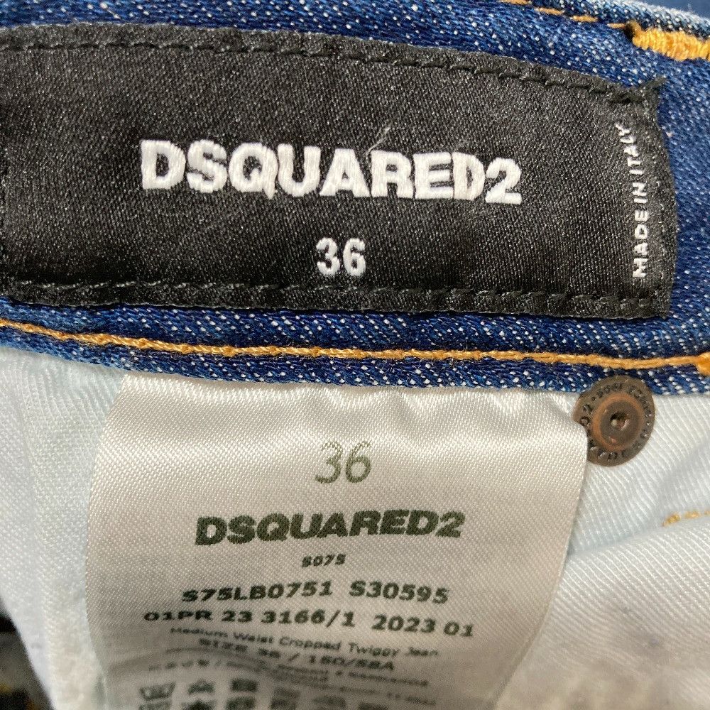 Dsquared2 Dsquared2 Dsquared2 Cropped Twiggy Jean Denim Pants Textile Jeans S75LB0751 DUTY FREE for USA Size ONE SIZE - 6 Thumbnail